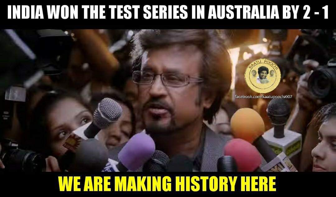 2-1... ஆஸ்திரேலியாவில் வெற்றி... இனி எல்லாமே நாங்க தாண்டா - வெற்றிக் களிப்பில் குவியும் மீம்ஸ் 2-1... ஆஸ்திரேலியாவில் வெற்றி... இனி எல்லாமே நாங்க தாண்டா - வெற்றிக் களிப்பில் குவியும் மீம்ஸ்