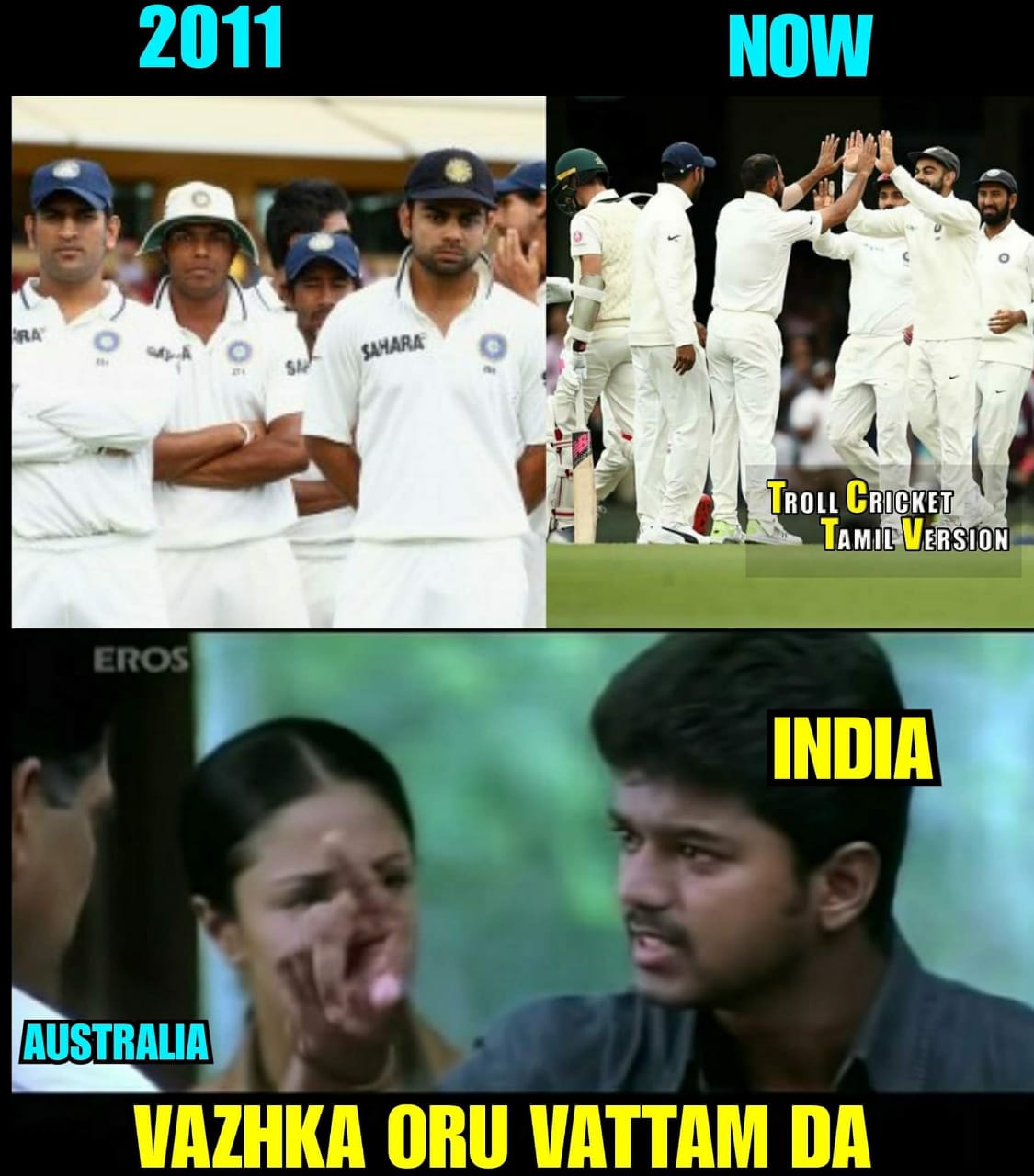 2-1... ஆஸ்திரேலியாவில் வெற்றி... இனி எல்லாமே நாங்க தாண்டா - வெற்றிக் களிப்பில் குவியும் மீம்ஸ் 2-1... ஆஸ்திரேலியாவில் வெற்றி... இனி எல்லாமே நாங்க தாண்டா - வெற்றிக் களிப்பில் குவியும் மீம்ஸ்