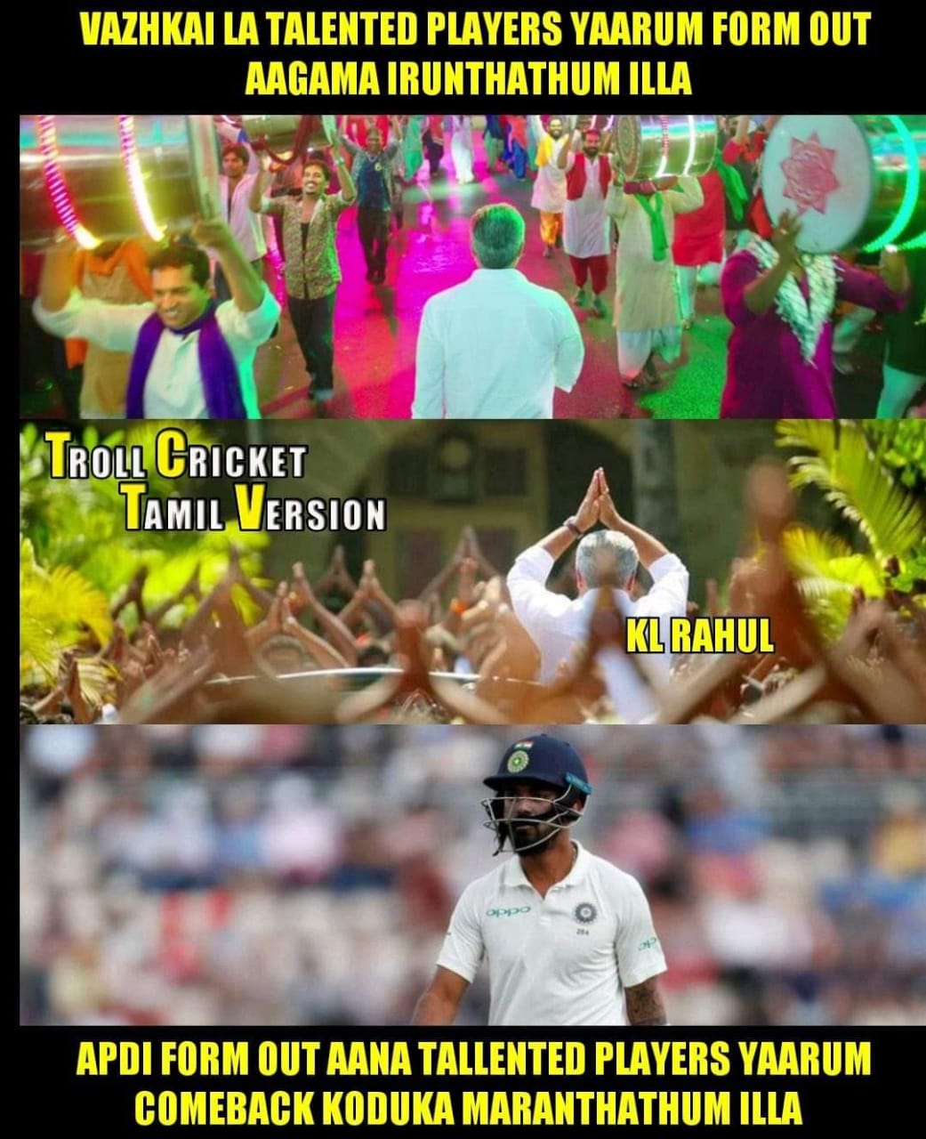 2-1... ஆஸ்திரேலியாவில் வெற்றி... இனி எல்லாமே நாங்க தாண்டா - வெற்றிக் களிப்பில் குவியும் மீம்ஸ் 2-1... ஆஸ்திரேலியாவில் வெற்றி... இனி எல்லாமே நாங்க தாண்டா - வெற்றிக் களிப்பில் குவியும் மீம்ஸ்