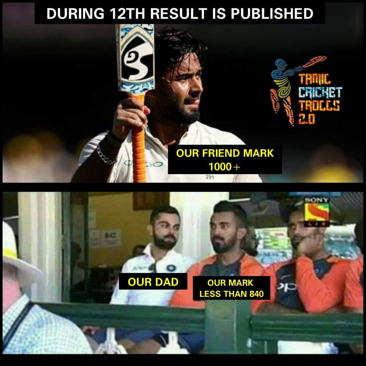 2-1... ஆஸ்திரேலியாவில் வெற்றி... இனி எல்லாமே நாங்க தாண்டா - வெற்றிக் களிப்பில் குவியும் மீம்ஸ் 2-1... ஆஸ்திரேலியாவில் வெற்றி... இனி எல்லாமே நாங்க தாண்டா - வெற்றிக் களிப்பில் குவியும் மீம்ஸ்