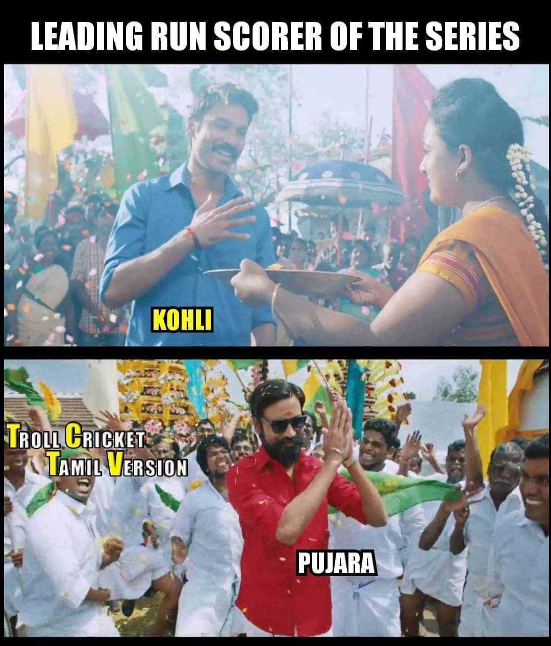 2-1... ஆஸ்திரேலியாவில் வெற்றி... இனி எல்லாமே நாங்க தாண்டா - வெற்றிக் களிப்பில் குவியும் மீம்ஸ் 2-1... ஆஸ்திரேலியாவில் வெற்றி... இனி எல்லாமே நாங்க தாண்டா - வெற்றிக் களிப்பில் குவியும் மீம்ஸ்