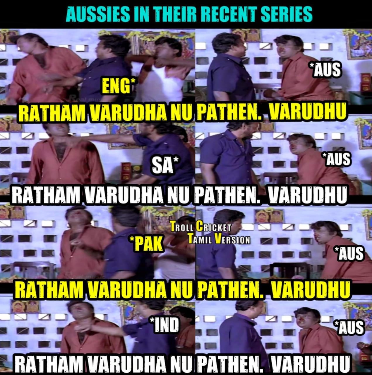 2-1... ஆஸ்திரேலியாவில் வெற்றி... இனி எல்லாமே நாங்க தாண்டா - வெற்றிக் களிப்பில் குவியும் மீம்ஸ் 2-1... ஆஸ்திரேலியாவில் வெற்றி... இனி எல்லாமே நாங்க தாண்டா - வெற்றிக் களிப்பில் குவியும் மீம்ஸ்