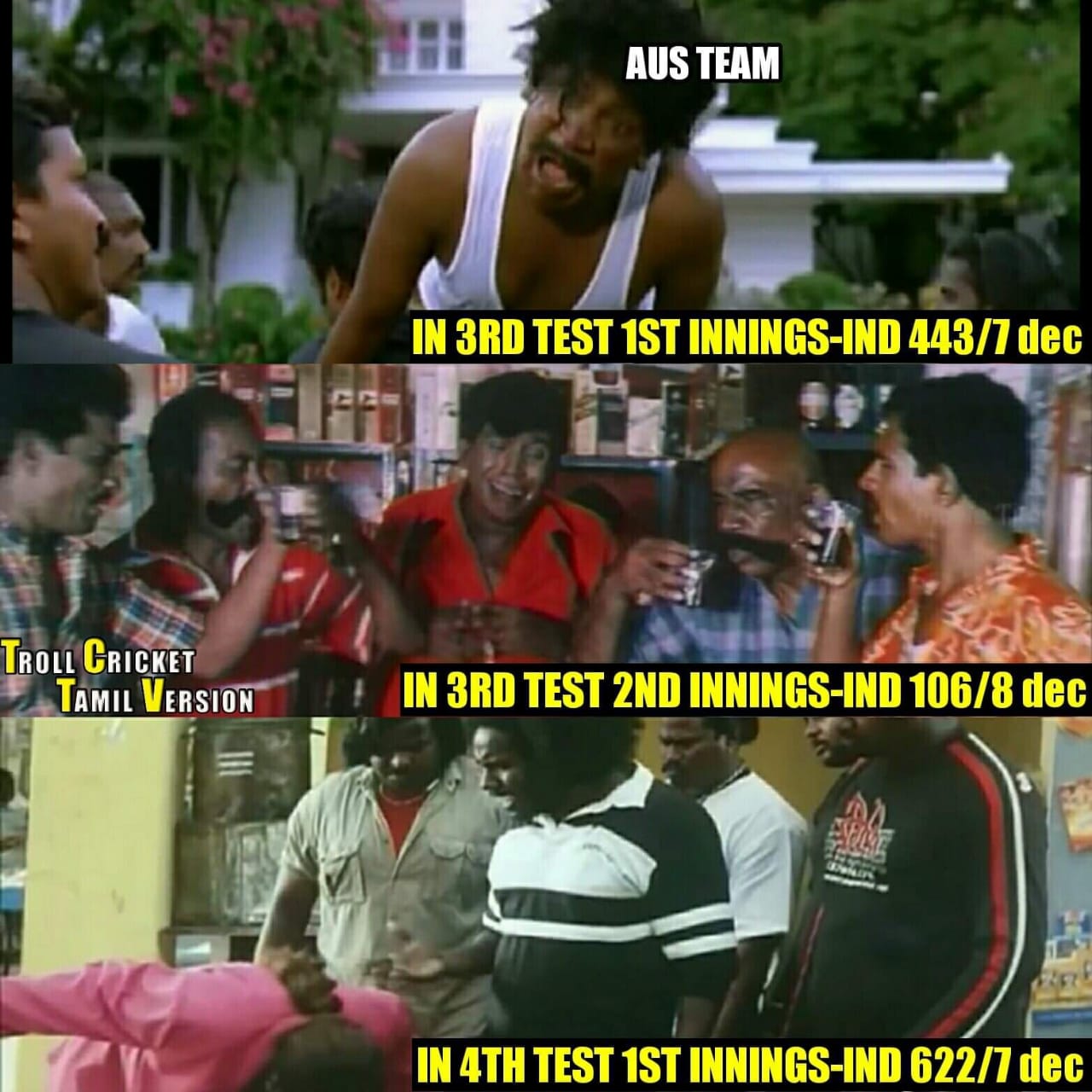 2-1... ஆஸ்திரேலியாவில் வெற்றி... இனி எல்லாமே நாங்க தாண்டா - வெற்றிக் களிப்பில் குவியும் மீம்ஸ் 2-1... ஆஸ்திரேலியாவில் வெற்றி... இனி எல்லாமே நாங்க தாண்டா - வெற்றிக் களிப்பில் குவியும் மீம்ஸ்