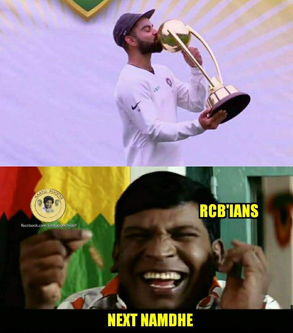 2-1... ஆஸ்திரேலியாவில் வெற்றி... இனி எல்லாமே நாங்க தாண்டா - வெற்றிக் களிப்பில் குவியும் மீம்ஸ் 2-1... ஆஸ்திரேலியாவில் வெற்றி... இனி எல்லாமே நாங்க தாண்டா - வெற்றிக் களிப்பில் குவியும் மீம்ஸ்