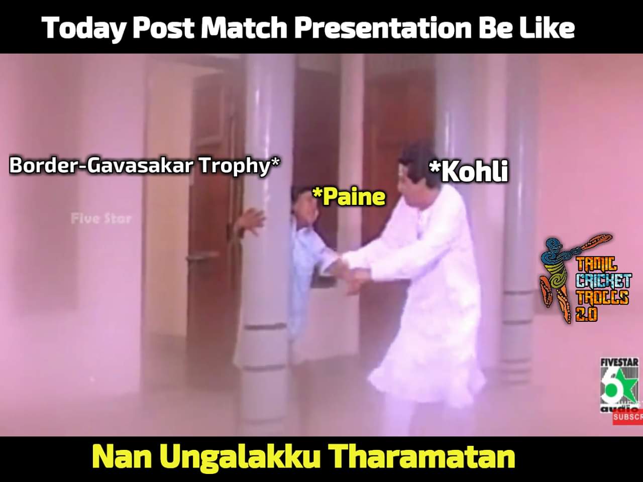 2-1... ஆஸ்திரேலியாவில் வெற்றி... இனி எல்லாமே நாங்க தாண்டா - வெற்றிக் களிப்பில் குவியும் மீம்ஸ் 2-1... ஆஸ்திரேலியாவில் வெற்றி... இனி எல்லாமே நாங்க தாண்டா - வெற்றிக் களிப்பில் குவியும் மீம்ஸ்