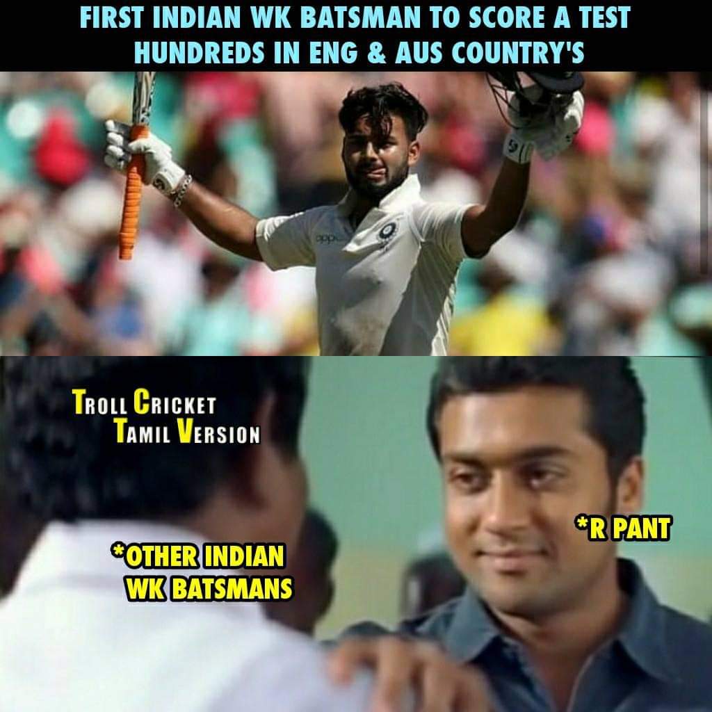 2-1... ஆஸ்திரேலியாவில் வெற்றி... இனி எல்லாமே நாங்க தாண்டா - வெற்றிக் களிப்பில் குவியும் மீம்ஸ் 2-1... ஆஸ்திரேலியாவில் வெற்றி... இனி எல்லாமே நாங்க தாண்டா - வெற்றிக் களிப்பில் குவியும் மீம்ஸ்