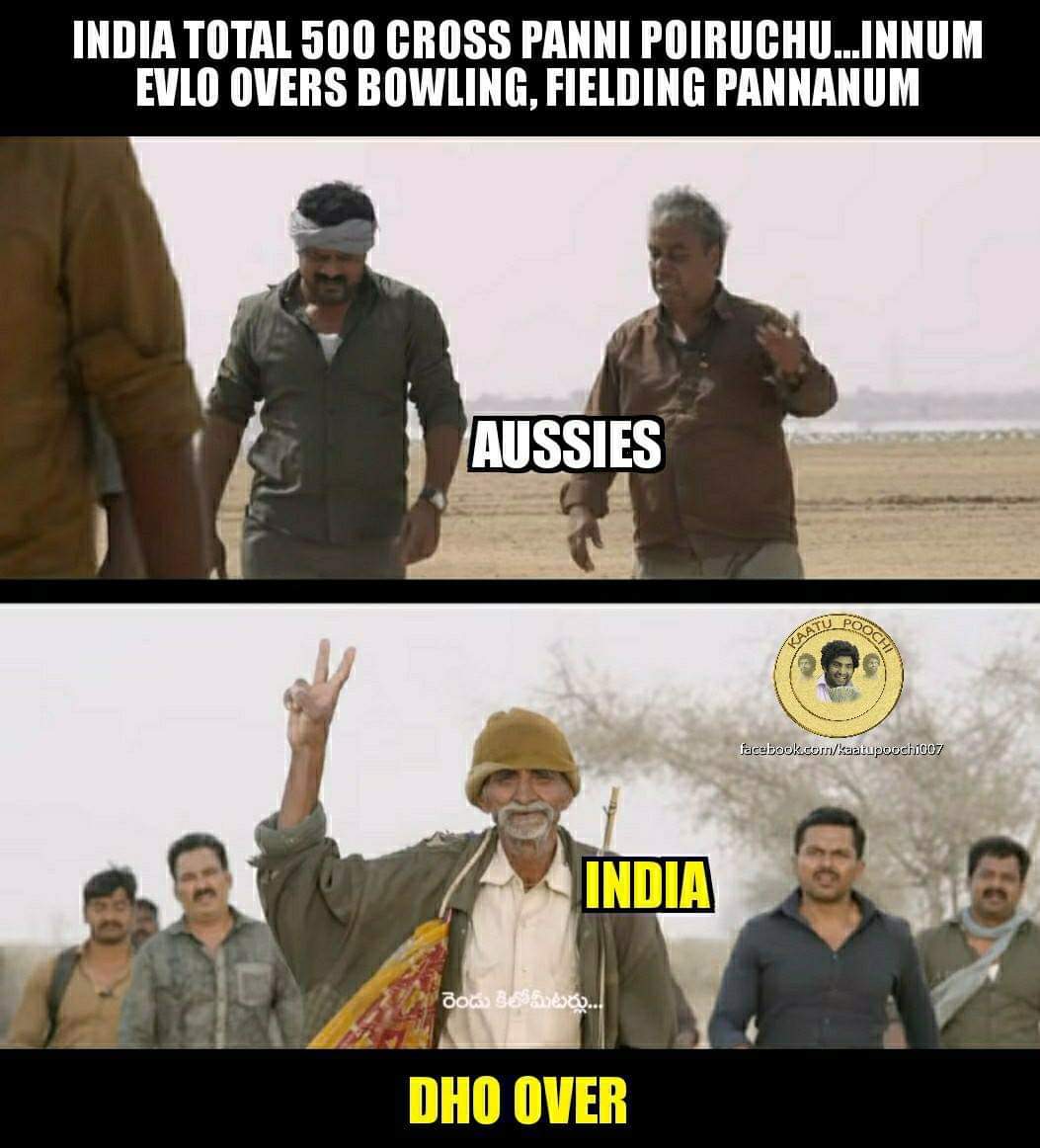 2-1... ஆஸ்திரேலியாவில் வெற்றி... இனி எல்லாமே நாங்க தாண்டா - வெற்றிக் களிப்பில் குவியும் மீம்ஸ் 2-1... ஆஸ்திரேலியாவில் வெற்றி... இனி எல்லாமே நாங்க தாண்டா - வெற்றிக் களிப்பில் குவியும் மீம்ஸ்