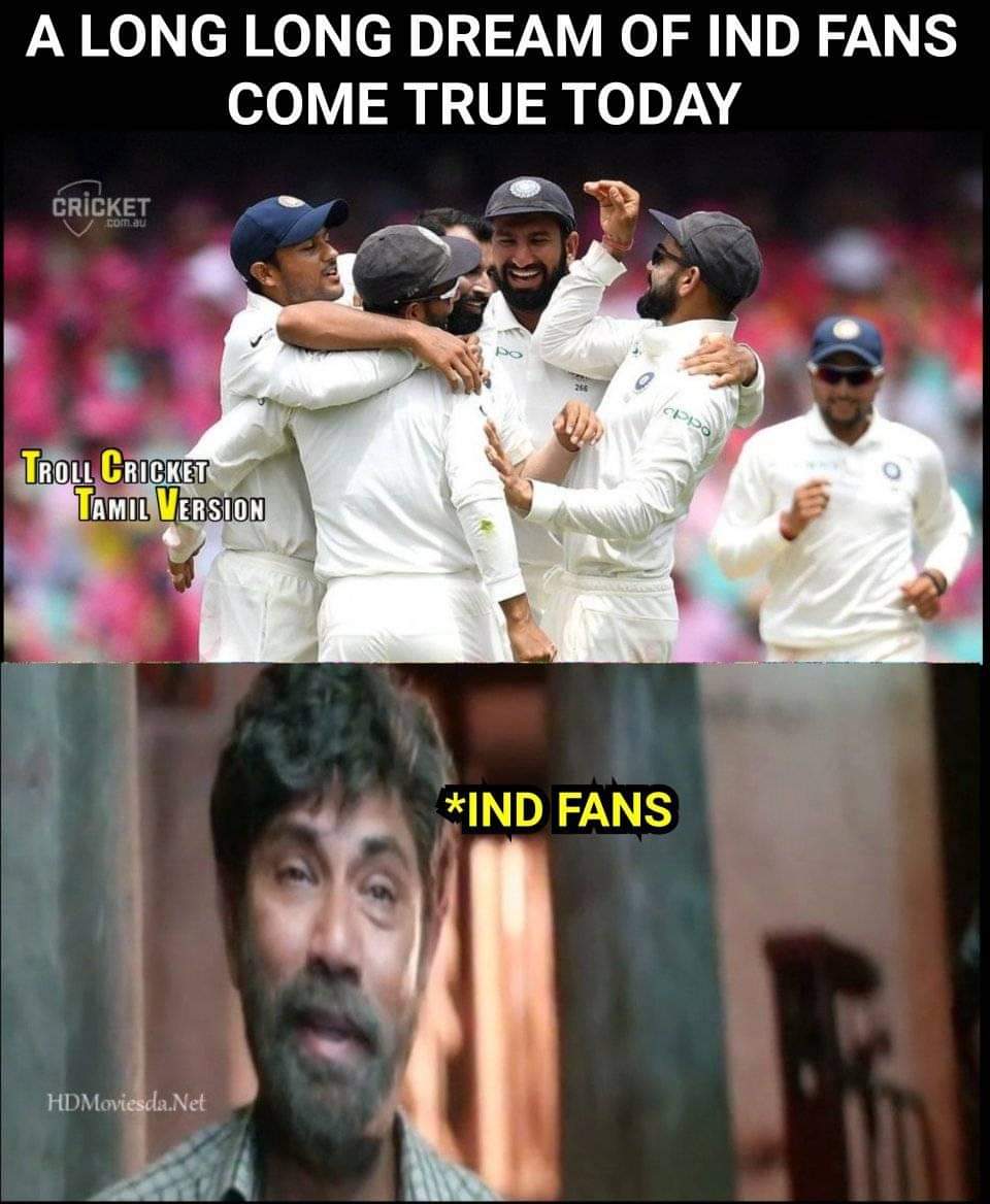 2-1... ஆஸ்திரேலியாவில் வெற்றி... இனி எல்லாமே நாங்க தாண்டா - வெற்றிக் களிப்பில் குவியும் மீம்ஸ் 2-1... ஆஸ்திரேலியாவில் வெற்றி... இனி எல்லாமே நாங்க தாண்டா - வெற்றிக் களிப்பில் குவியும் மீம்ஸ்