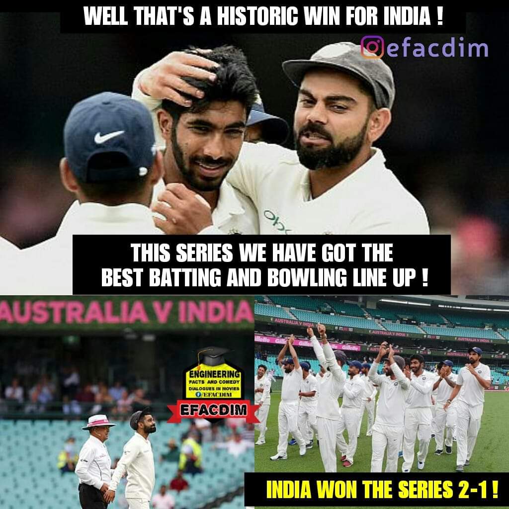 2-1... ஆஸ்திரேலியாவில் வெற்றி... இனி எல்லாமே நாங்க தாண்டா - வெற்றிக் களிப்பில் குவியும் மீம்ஸ் 2-1... ஆஸ்திரேலியாவில் வெற்றி... இனி எல்லாமே நாங்க தாண்டா - வெற்றிக் களிப்பில் குவியும் மீம்ஸ்