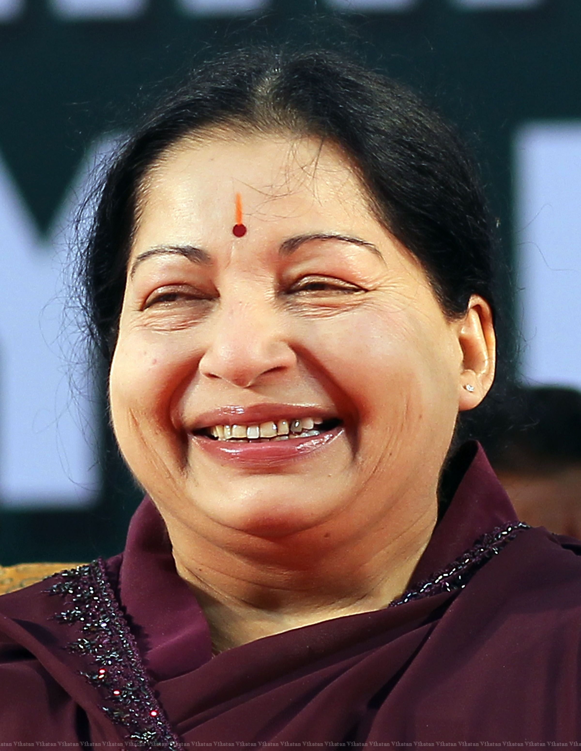 ஜெயலலிதாவின் வின்டேஜ் புகைப்படங்கள். தொகுப்பு குமரேசன் ஜெயலலிதாவின் வின்டேஜ் புகைப்படங்கள். தொகுப்பு குமரேசன்