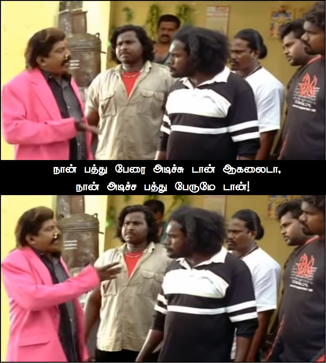 கே.ஜி.எஃப் - மொத்த படமும் பத்து மீம்ல..! கே.ஜி.எஃப் - மொத்த படமும் பத்து மீம்ல..!