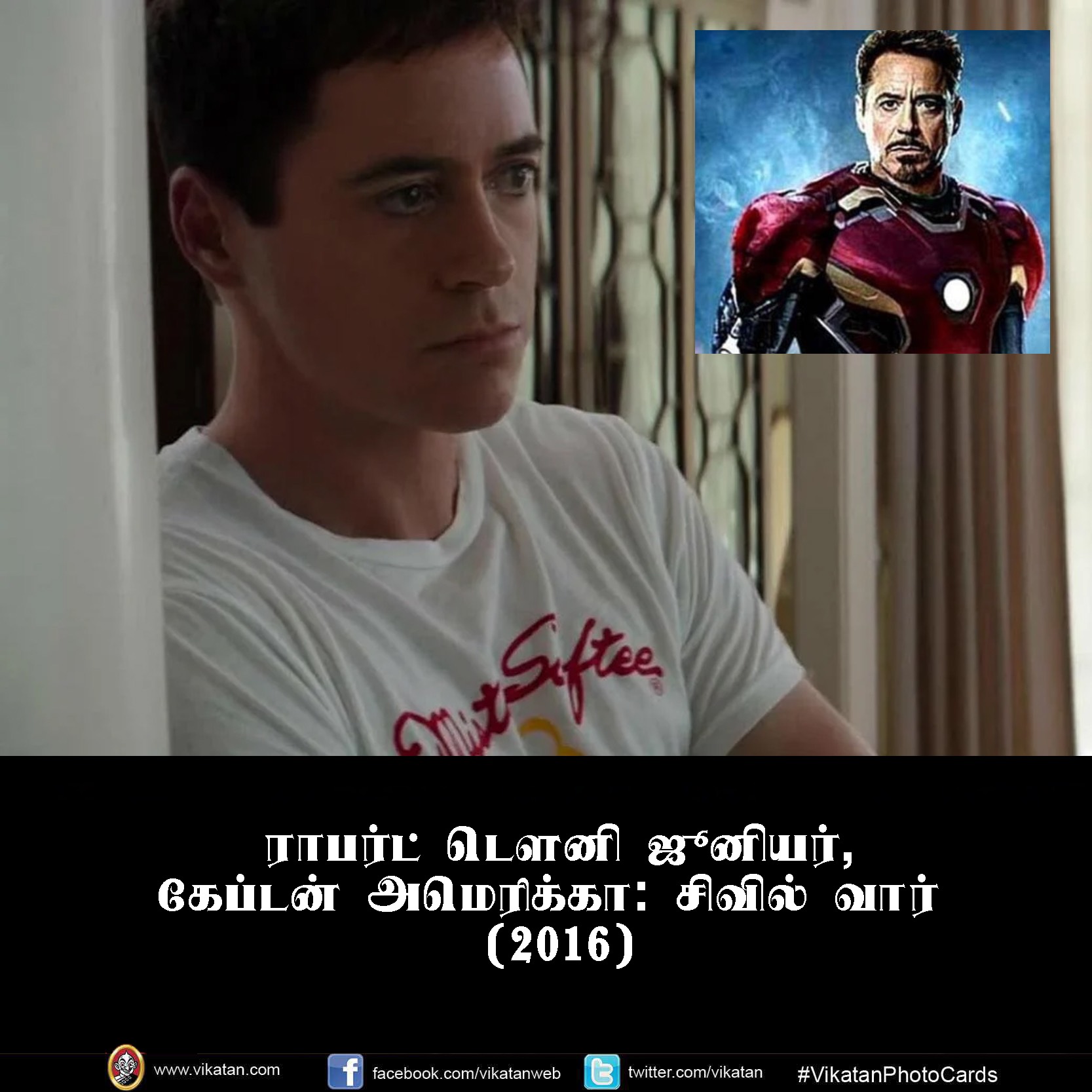 ஜானி டெப் முதல் ராபர்ட் டௌனி வரை ... டிஜிட்டல் டீ-ஏஜிங் வெர்ஷன் பார்த்திருக்கீங்களா? #VikatanPhotoCards ஜானி டெப் முதல் ராபர்ட் டௌனி வரை ... டிஜிட்டல் டீ-ஏஜிங் வெர்ஷன் பார்த்திருக்கீங்களா? #VikatanPhotoCards