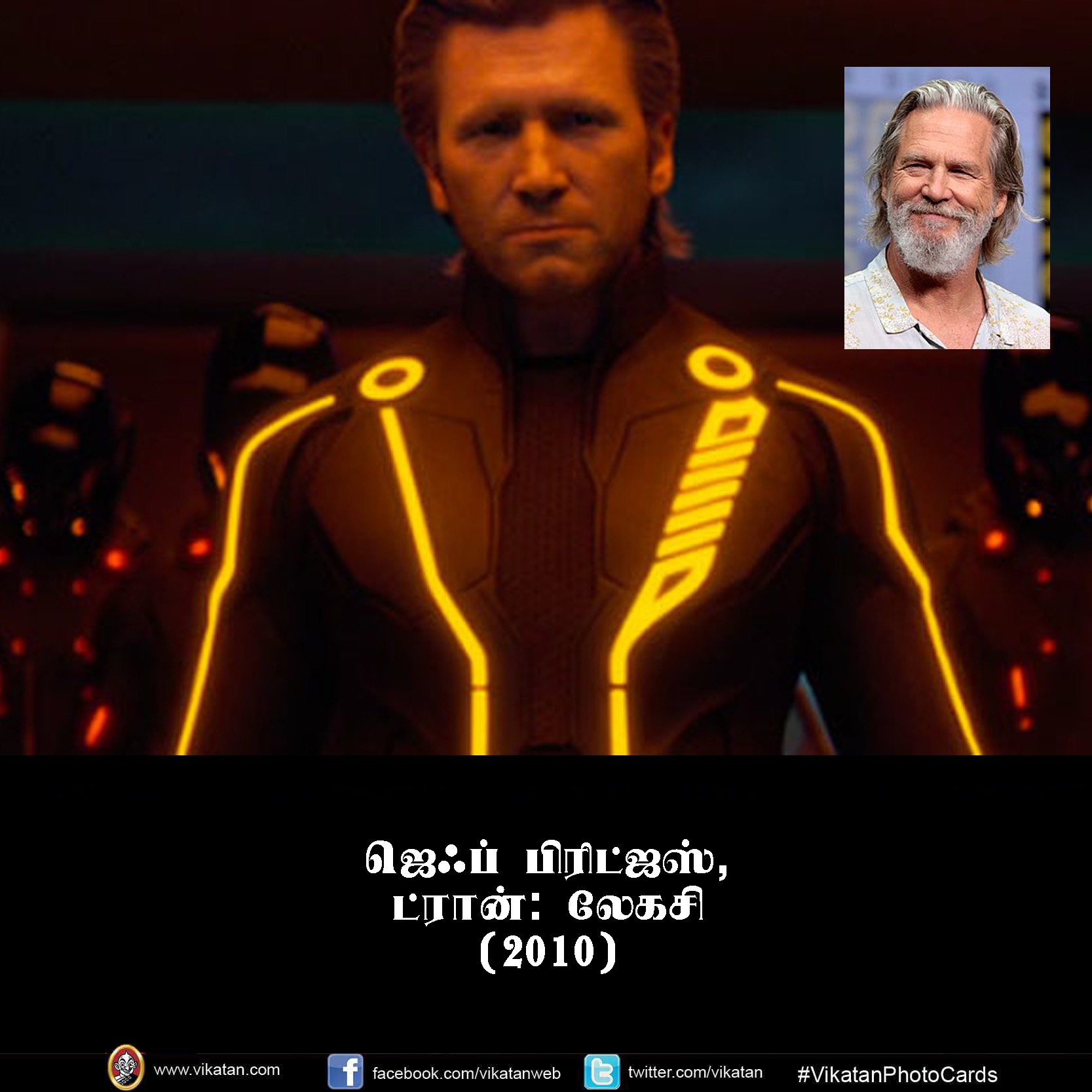 ஜானி டெப் முதல் ராபர்ட் டௌனி வரை ... டிஜிட்டல் டீ-ஏஜிங் வெர்ஷன் பார்த்திருக்கீங்களா? #VikatanPhotoCards ஜானி டெப் முதல் ராபர்ட் டௌனி வரை ... டிஜிட்டல் டீ-ஏஜிங் வெர்ஷன் பார்த்திருக்கீங்களா? #VikatanPhotoCards