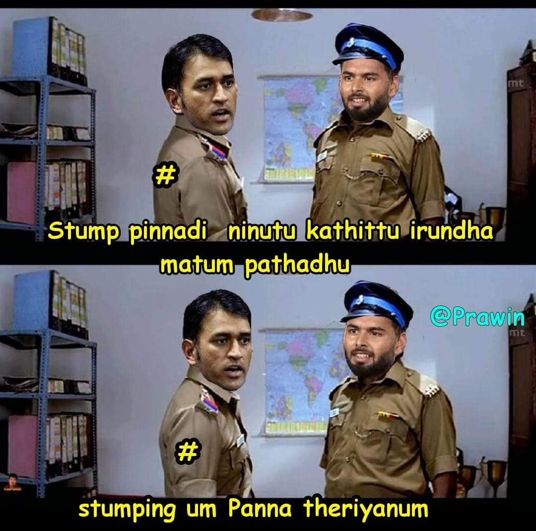 'தோனியின் தேவை டீமுக்கு தேவை...' தோனியை வரவேற்று குவித்த ரசிகர்களின் மீம்ஸ் தொகுப்பு... 'தோனியின் தேவை டீமுக்கு தேவை...' தோனியை வரவேற்று குவித்த ரசிகர்களின் மீம்ஸ் தொகுப்பு...