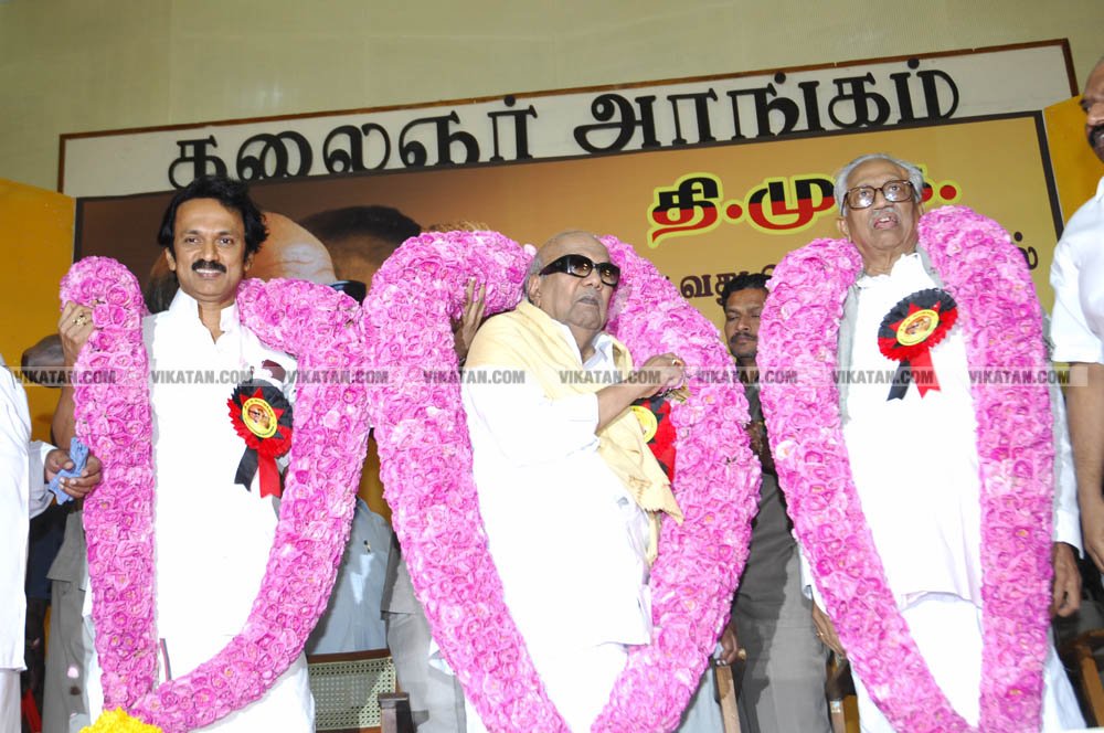 இளைஞரணி டூ தி.மு.க. தலைமை... மு.க.ஸ்டாலினின் சிறப்பு புகைப்படத் தொகுப்பு! #HBDStalin படங்கள்: சு.குமரேசன் இளைஞரணி டூ தி.மு.க. தலைமை... மு.க.ஸ்டாலினின் சிறப்பு புகைப்படத் தொகுப்பு! #HBDStalin படங்கள்: சு.குமரேசன்