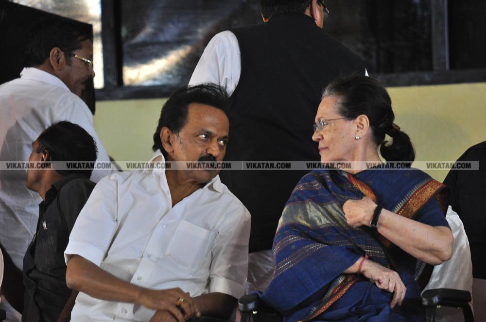 இளைஞரணி டூ தி.மு.க. தலைமை... மு.க.ஸ்டாலினின் சிறப்பு புகைப்படத் தொகுப்பு! #HBDStalin படங்கள்: சு.குமரேசன் இளைஞரணி டூ தி.மு.க. தலைமை... மு.க.ஸ்டாலினின் சிறப்பு புகைப்படத் தொகுப்பு! #HBDStalin படங்கள்: சு.குமரேசன்