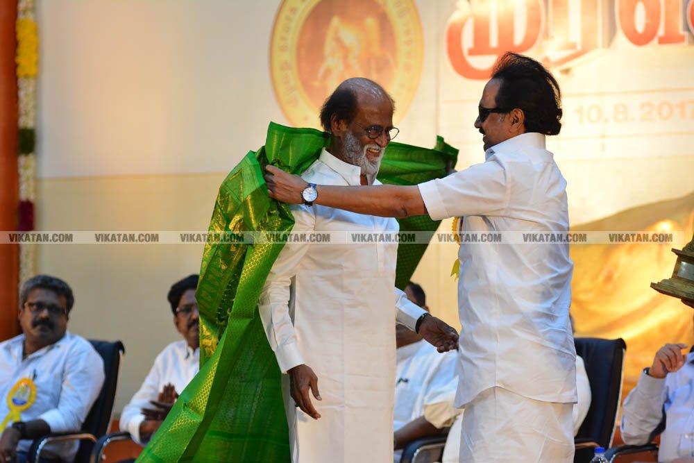 இளைஞரணி டூ தி.மு.க. தலைமை... மு.க.ஸ்டாலினின் சிறப்பு புகைப்படத் தொகுப்பு! #HBDStalin படங்கள்: சு.குமரேசன் இளைஞரணி டூ தி.மு.க. தலைமை... மு.க.ஸ்டாலினின் சிறப்பு புகைப்படத் தொகுப்பு! #HBDStalin படங்கள்: சு.குமரேசன்