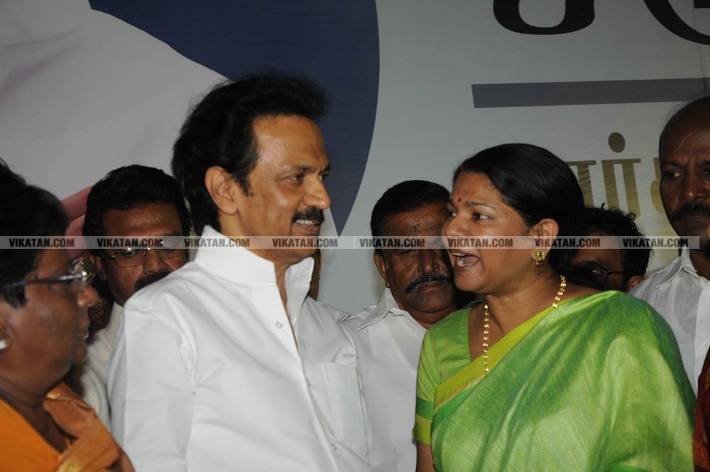 இளைஞரணி டூ தி.மு.க. தலைமை... மு.க.ஸ்டாலினின் சிறப்பு புகைப்படத் தொகுப்பு! #HBDStalin படங்கள்: சு.குமரேசன் இளைஞரணி டூ தி.மு.க. தலைமை... மு.க.ஸ்டாலினின் சிறப்பு புகைப்படத் தொகுப்பு! #HBDStalin படங்கள்: சு.குமரேசன்