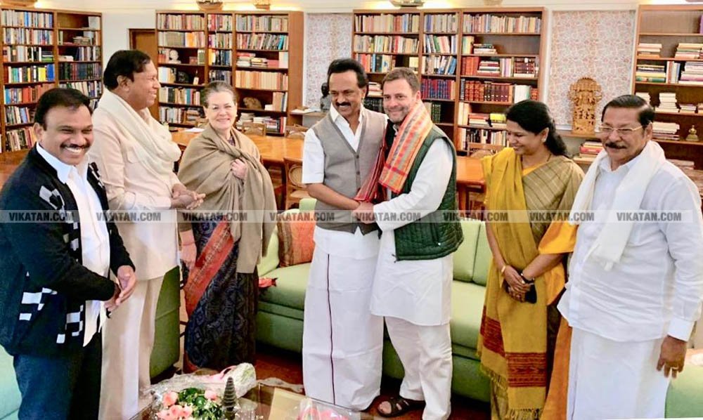 இளைஞரணி டூ தி.மு.க. தலைமை... மு.க.ஸ்டாலினின் சிறப்பு புகைப்படத் தொகுப்பு! #HBDStalin படங்கள்: சு.குமரேசன் இளைஞரணி டூ தி.மு.க. தலைமை... மு.க.ஸ்டாலினின் சிறப்பு புகைப்படத் தொகுப்பு! #HBDStalin படங்கள்: சு.குமரேசன்