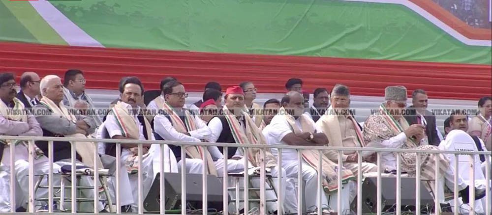 இளைஞரணி டூ தி.மு.க. தலைமை... மு.க.ஸ்டாலினின் சிறப்பு புகைப்படத் தொகுப்பு! #HBDStalin படங்கள்: சு.குமரேசன் இளைஞரணி டூ தி.மு.க. தலைமை... மு.க.ஸ்டாலினின் சிறப்பு புகைப்படத் தொகுப்பு! #HBDStalin படங்கள்: சு.குமரேசன்