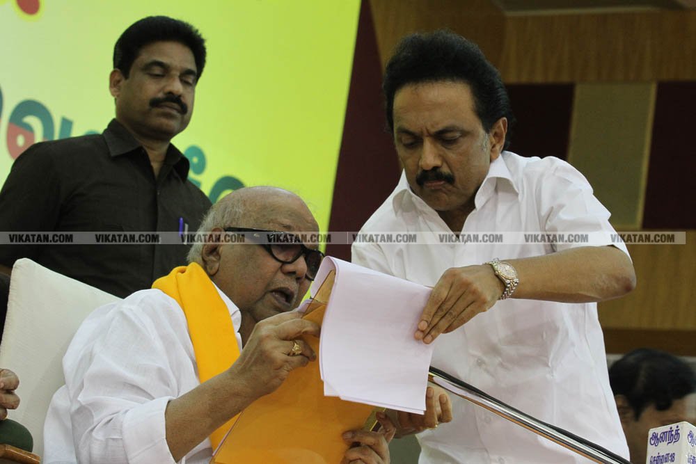 இளைஞரணி டூ தி.மு.க. தலைமை... மு.க.ஸ்டாலினின் சிறப்பு புகைப்படத் தொகுப்பு! #HBDStalin படங்கள்: சு.குமரேசன் இளைஞரணி டூ தி.மு.க. தலைமை... மு.க.ஸ்டாலினின் சிறப்பு புகைப்படத் தொகுப்பு! #HBDStalin படங்கள்: சு.குமரேசன்