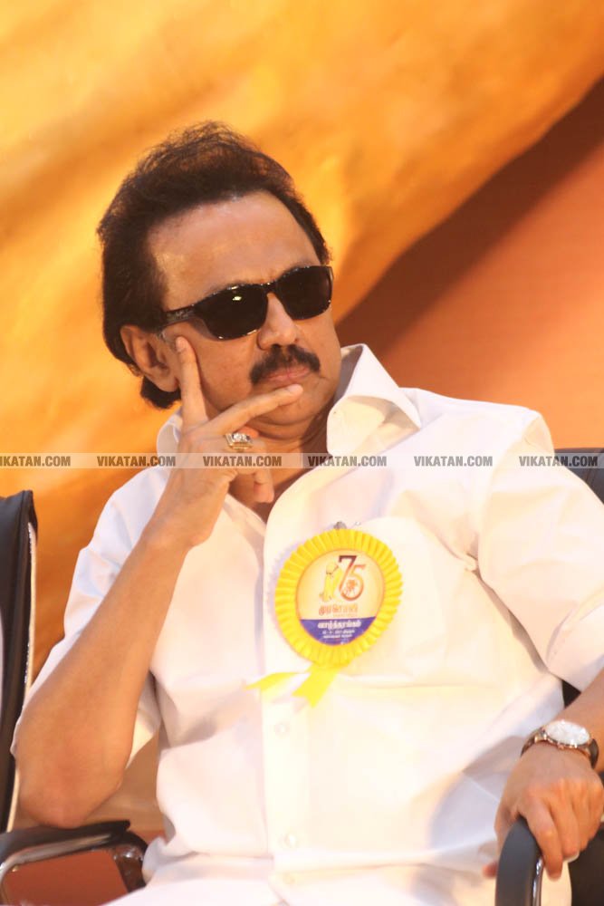 இளைஞரணி டூ தி.மு.க. தலைமை... மு.க.ஸ்டாலினின் சிறப்பு புகைப்படத் தொகுப்பு! #HBDStalin படங்கள்: சு.குமரேசன் இளைஞரணி டூ தி.மு.க. தலைமை... மு.க.ஸ்டாலினின் சிறப்பு புகைப்படத் தொகுப்பு! #HBDStalin படங்கள்: சு.குமரேசன்