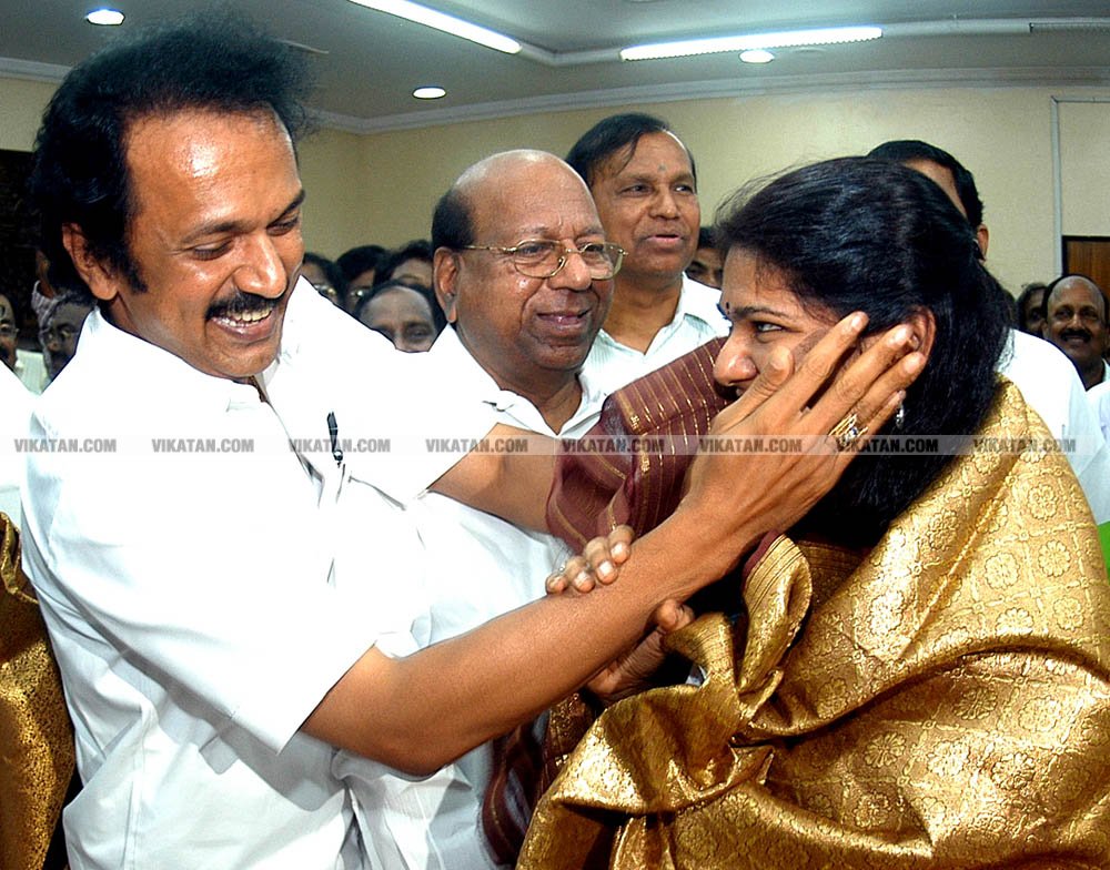 இளைஞரணி டூ தி.மு.க. தலைமை... மு.க.ஸ்டாலினின் சிறப்பு புகைப்படத் தொகுப்பு! #HBDStalin படங்கள்: சு.குமரேசன் இளைஞரணி டூ தி.மு.க. தலைமை... மு.க.ஸ்டாலினின் சிறப்பு புகைப்படத் தொகுப்பு! #HBDStalin படங்கள்: சு.குமரேசன்