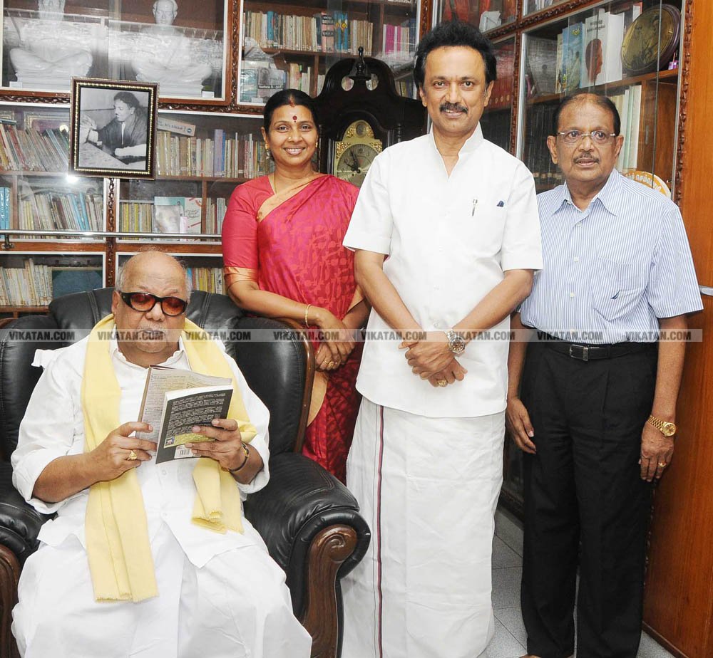 இளைஞரணி டூ தி.மு.க. தலைமை... மு.க.ஸ்டாலினின் சிறப்பு புகைப்படத் தொகுப்பு! #HBDStalin படங்கள்: சு.குமரேசன் இளைஞரணி டூ தி.மு.க. தலைமை... மு.க.ஸ்டாலினின் சிறப்பு புகைப்படத் தொகுப்பு! #HBDStalin படங்கள்: சு.குமரேசன்
