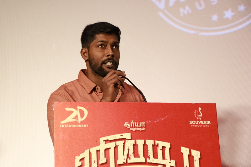 சூர்யா, கோவிந்த் வசந்தா, 'பரிதாபங்கள்' சுதாகர்... உறியடி 2 இசை வெளியீட்டு விழா படங்கள் சூர்யா, கோவிந்த் வசந்தா, 'பரிதாபங்கள்' சுதாகர்... உறியடி 2 இசை வெளியீட்டு விழா படங்கள்