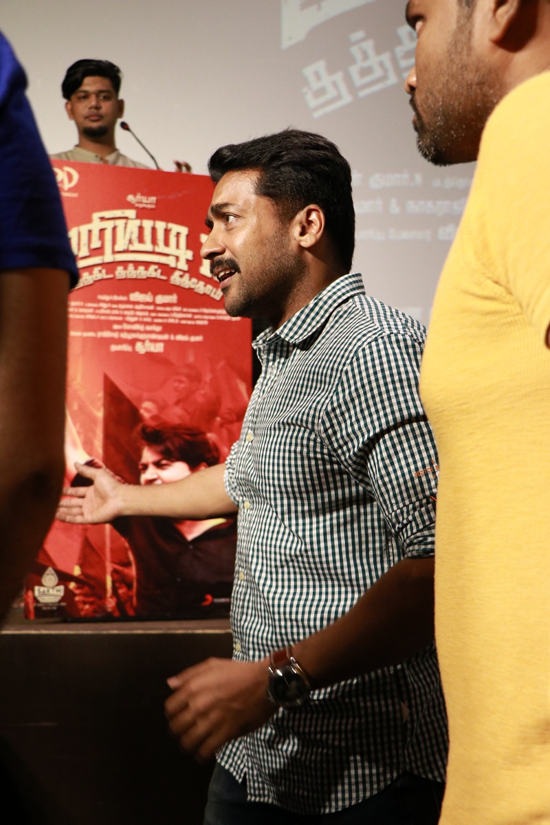 சூர்யா, கோவிந்த் வசந்தா, 'பரிதாபங்கள்' சுதாகர்... உறியடி 2 இசை வெளியீட்டு விழா படங்கள் சூர்யா, கோவிந்த் வசந்தா, 'பரிதாபங்கள்' சுதாகர்... உறியடி 2 இசை வெளியீட்டு விழா படங்கள்