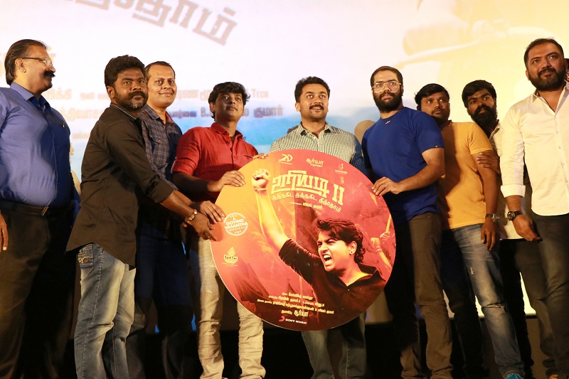 சூர்யா, கோவிந்த் வசந்தா, 'பரிதாபங்கள்' சுதாகர்... உறியடி 2 இசை வெளியீட்டு விழா படங்கள் சூர்யா, கோவிந்த் வசந்தா, 'பரிதாபங்கள்' சுதாகர்... உறியடி 2 இசை வெளியீட்டு விழா படங்கள்