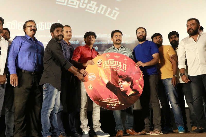 சூர்யா, கோவிந்த் வசந்தா, 'பரிதாபங்கள்' சுதாகர்... உறியடி 2 இசை வெளியீட்டு விழா படங்கள் சூர்யா, கோவிந்த் வசந்தா, 'பரிதாபங்கள்' சுதாகர்... உறியடி 2 இசை வெளியீட்டு விழா படங்கள்