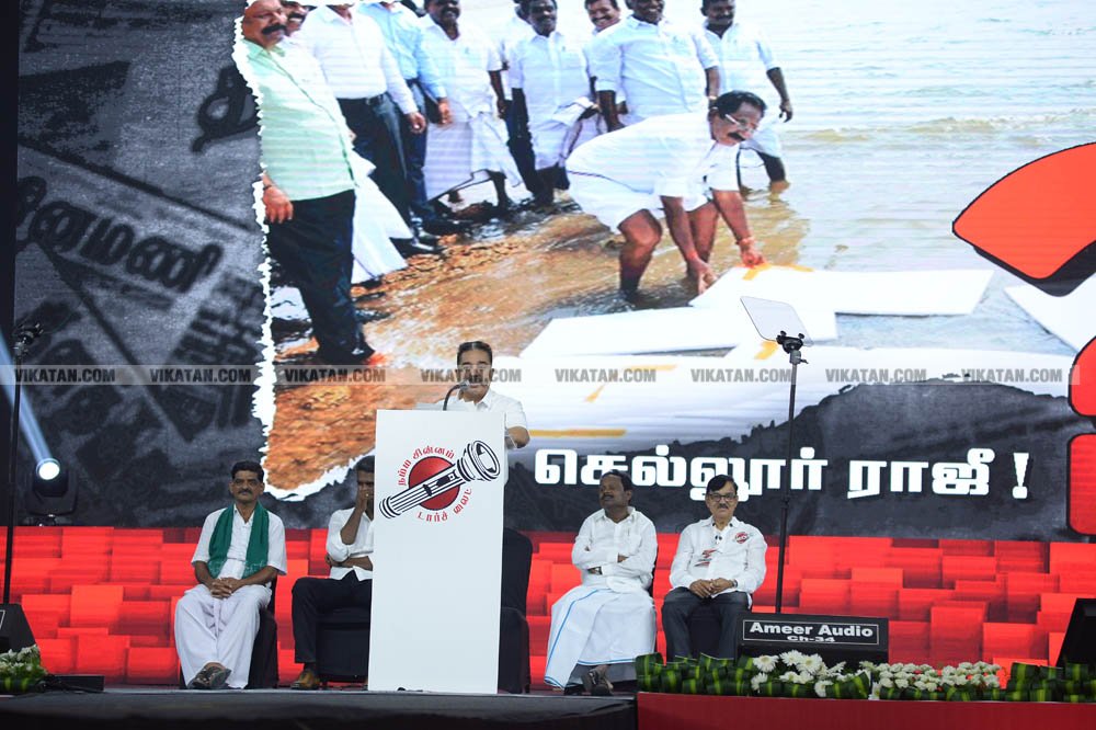 வேண்டுதல், பிரசாரம் முதல் வேட்புமனுத் தாக்கல் வரை.... கலகல எலெக்ஷன் போட்டோ கலெக்ஷன்ஸ்! வேண்டுதல், பிரசாரம் முதல் வேட்புமனுத் தாக்கல் வரை.... கலகல எலெக்ஷன் போட்டோ கலெக்ஷன்ஸ்!