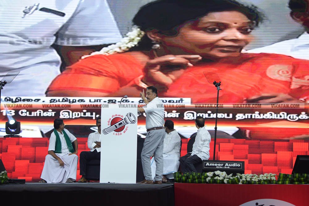 வேண்டுதல், பிரசாரம் முதல் வேட்புமனுத் தாக்கல் வரை.... கலகல எலெக்ஷன் போட்டோ கலெக்ஷன்ஸ்! வேண்டுதல், பிரசாரம் முதல் வேட்புமனுத் தாக்கல் வரை.... கலகல எலெக்ஷன் போட்டோ கலெக்ஷன்ஸ்!
