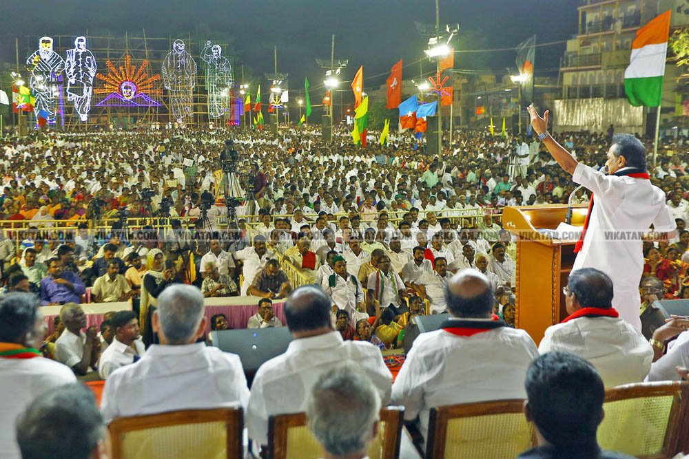 வேண்டுதல், பிரசாரம் முதல் வேட்புமனுத் தாக்கல் வரை.... கலகல எலெக்ஷன் போட்டோ கலெக்ஷன்ஸ்! வேண்டுதல், பிரசாரம் முதல் வேட்புமனுத் தாக்கல் வரை.... கலகல எலெக்ஷன் போட்டோ கலெக்ஷன்ஸ்!