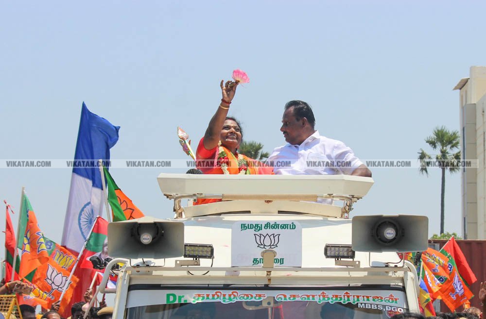 வேண்டுதல், பிரசாரம் முதல் வேட்புமனுத் தாக்கல் வரை.... கலகல எலெக்ஷன் போட்டோ கலெக்ஷன்ஸ்! வேண்டுதல், பிரசாரம் முதல் வேட்புமனுத் தாக்கல் வரை.... கலகல எலெக்ஷன் போட்டோ கலெக்ஷன்ஸ்!