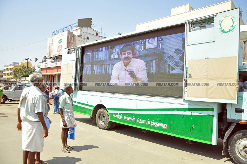 வேண்டுதல், பிரசாரம் முதல் வேட்புமனுத் தாக்கல் வரை.... கலகல எலெக்ஷன் போட்டோ கலெக்ஷன்ஸ்! வேண்டுதல், பிரசாரம் முதல் வேட்புமனுத் தாக்கல் வரை.... கலகல எலெக்ஷன் போட்டோ கலெக்ஷன்ஸ்!