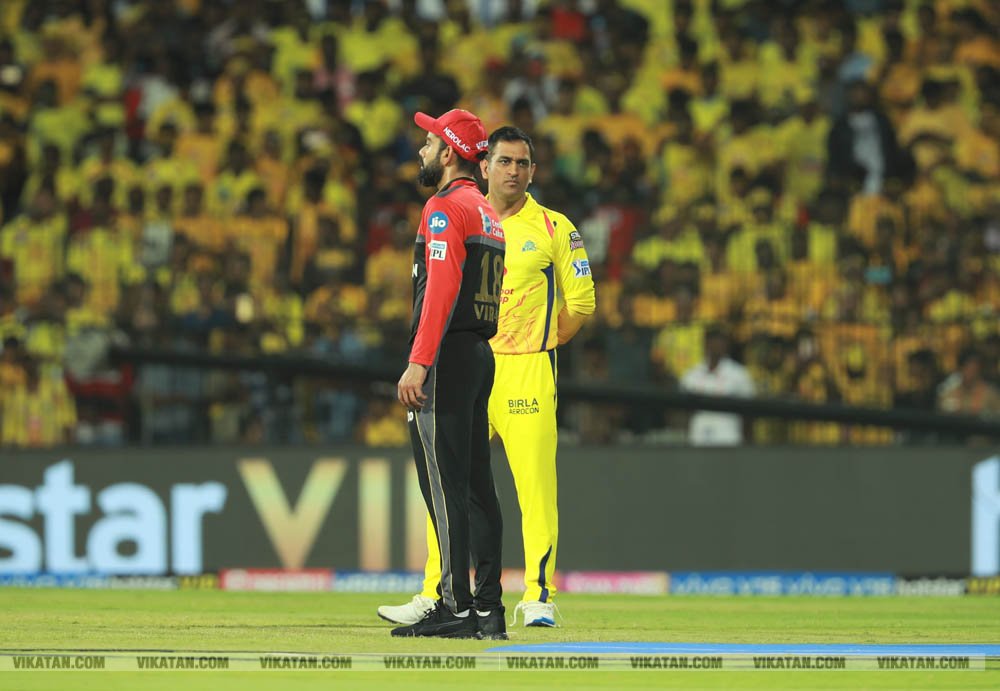 CSK vs RCB: சென்னையில் நடைபெற்ற முதல் ஐ.பி.எல். போட்டி.... புகைப்படத் தொகுப்பு... CSK vs RCB: சென்னையில் நடைபெற்ற முதல் ஐ.பி.எல். போட்டி.... புகைப்படத் தொகுப்பு...