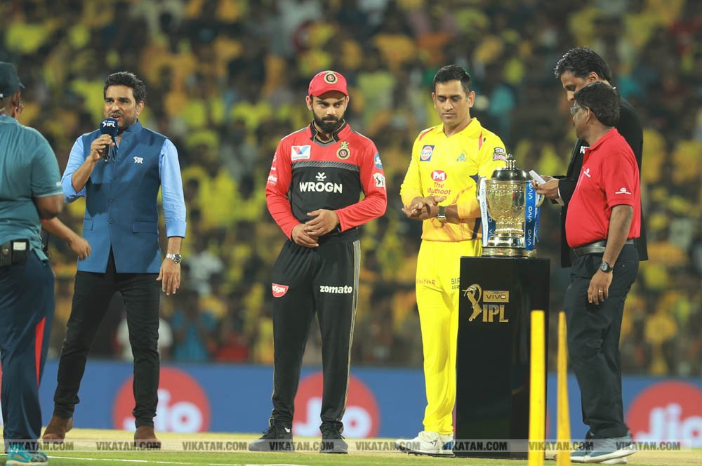 CSK vs RCB: சென்னையில் நடைபெற்ற முதல் ஐ.பி.எல். போட்டி.... புகைப்படத் தொகுப்பு... CSK vs RCB: சென்னையில் நடைபெற்ற முதல் ஐ.பி.எல். போட்டி.... புகைப்படத் தொகுப்பு...