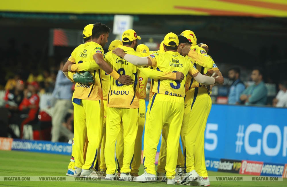 CSK vs RCB: சென்னையில் நடைபெற்ற முதல் ஐ.பி.எல். போட்டி.... புகைப்படத் தொகுப்பு... CSK vs RCB: சென்னையில் நடைபெற்ற முதல் ஐ.பி.எல். போட்டி.... புகைப்படத் தொகுப்பு...