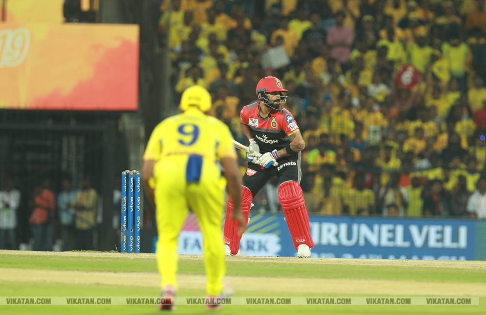 CSK vs RCB: சென்னையில் நடைபெற்ற முதல் ஐ.பி.எல். போட்டி.... புகைப்படத் தொகுப்பு... CSK vs RCB: சென்னையில் நடைபெற்ற முதல் ஐ.பி.எல். போட்டி.... புகைப்படத் தொகுப்பு...