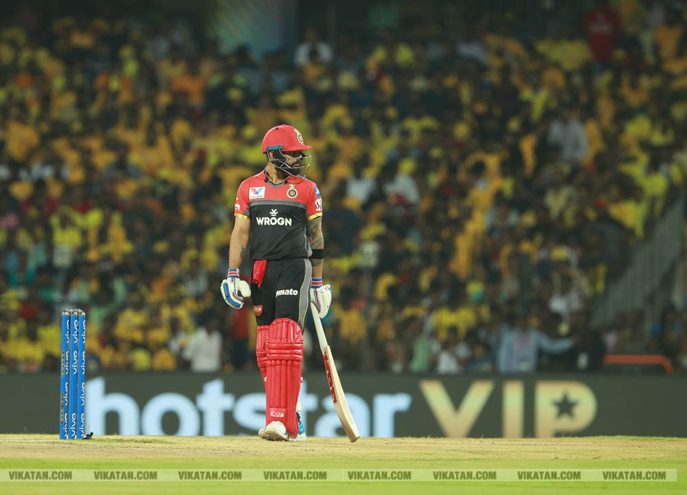 CSK vs RCB: சென்னையில் நடைபெற்ற முதல் ஐ.பி.எல். போட்டி.... புகைப்படத் தொகுப்பு... CSK vs RCB: சென்னையில் நடைபெற்ற முதல் ஐ.பி.எல். போட்டி.... புகைப்படத் தொகுப்பு...