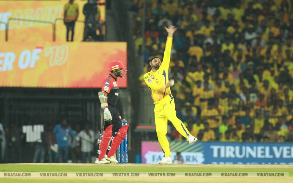 CSK vs RCB: சென்னையில் நடைபெற்ற முதல் ஐ.பி.எல். போட்டி.... புகைப்படத் தொகுப்பு... CSK vs RCB: சென்னையில் நடைபெற்ற முதல் ஐ.பி.எல். போட்டி.... புகைப்படத் தொகுப்பு...
