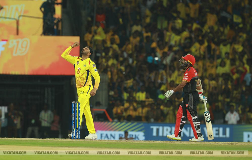 CSK vs RCB: சென்னையில் நடைபெற்ற முதல் ஐ.பி.எல். போட்டி.... புகைப்படத் தொகுப்பு... CSK vs RCB: சென்னையில் நடைபெற்ற முதல் ஐ.பி.எல். போட்டி.... புகைப்படத் தொகுப்பு...