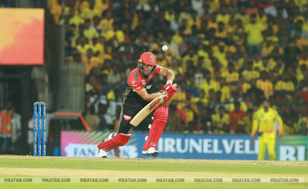 CSK vs RCB: சென்னையில் நடைபெற்ற முதல் ஐ.பி.எல். போட்டி.... புகைப்படத் தொகுப்பு... CSK vs RCB: சென்னையில் நடைபெற்ற முதல் ஐ.பி.எல். போட்டி.... புகைப்படத் தொகுப்பு...