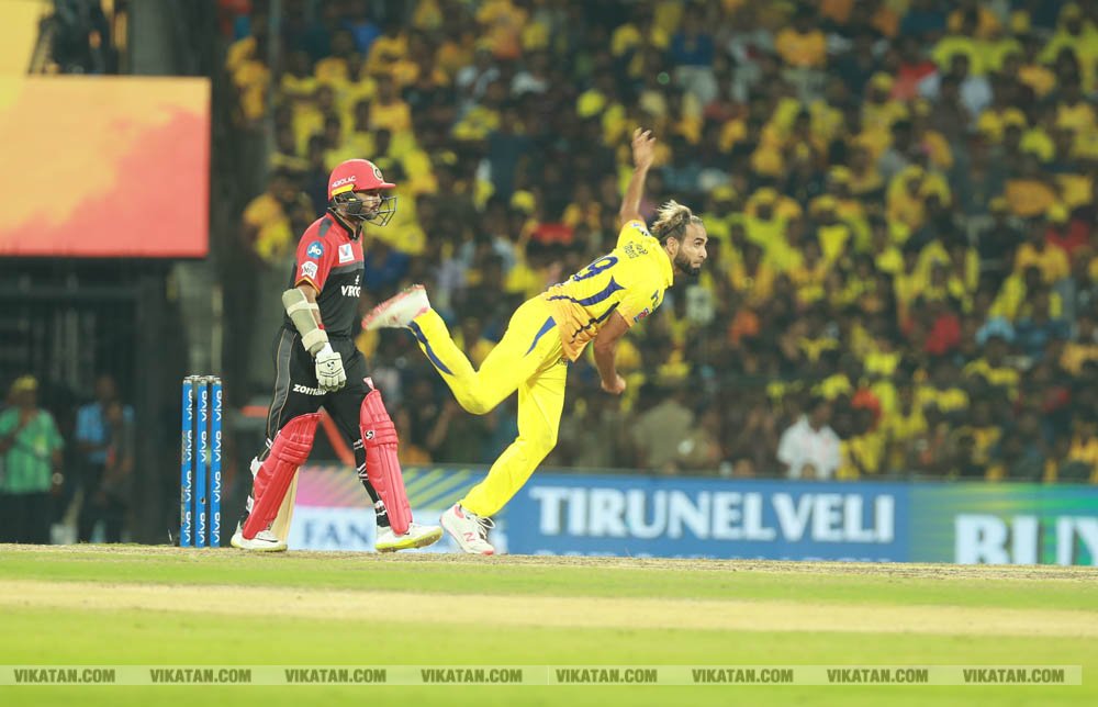CSK vs RCB: சென்னையில் நடைபெற்ற முதல் ஐ.பி.எல். போட்டி.... புகைப்படத் தொகுப்பு... CSK vs RCB: சென்னையில் நடைபெற்ற முதல் ஐ.பி.எல். போட்டி.... புகைப்படத் தொகுப்பு...