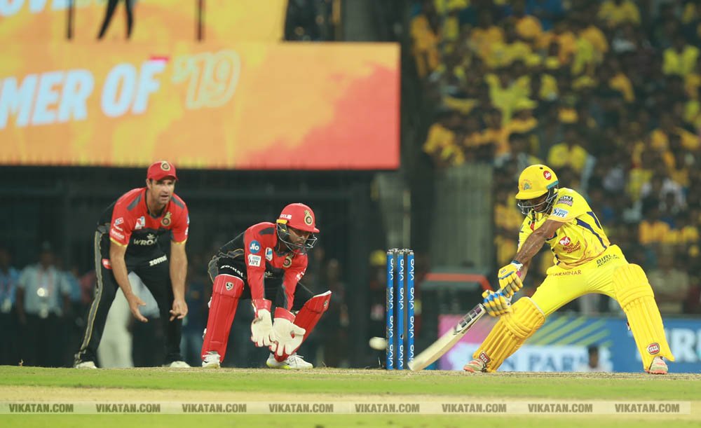CSK vs RCB: சென்னையில் நடைபெற்ற முதல் ஐ.பி.எல். போட்டி.... புகைப்படத் தொகுப்பு... CSK vs RCB: சென்னையில் நடைபெற்ற முதல் ஐ.பி.எல். போட்டி.... புகைப்படத் தொகுப்பு...