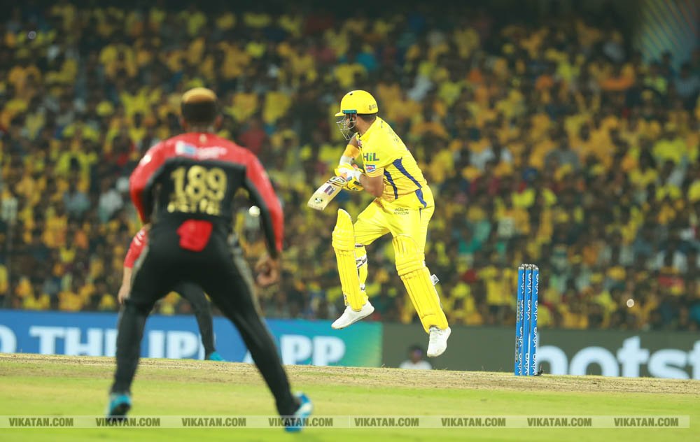 CSK vs RCB: சென்னையில் நடைபெற்ற முதல் ஐ.பி.எல். போட்டி.... புகைப்படத் தொகுப்பு... CSK vs RCB: சென்னையில் நடைபெற்ற முதல் ஐ.பி.எல். போட்டி.... புகைப்படத் தொகுப்பு...