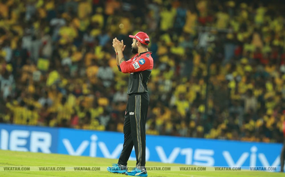 CSK vs RCB: சென்னையில் நடைபெற்ற முதல் ஐ.பி.எல். போட்டி.... புகைப்படத் தொகுப்பு... CSK vs RCB: சென்னையில் நடைபெற்ற முதல் ஐ.பி.எல். போட்டி.... புகைப்படத் தொகுப்பு...