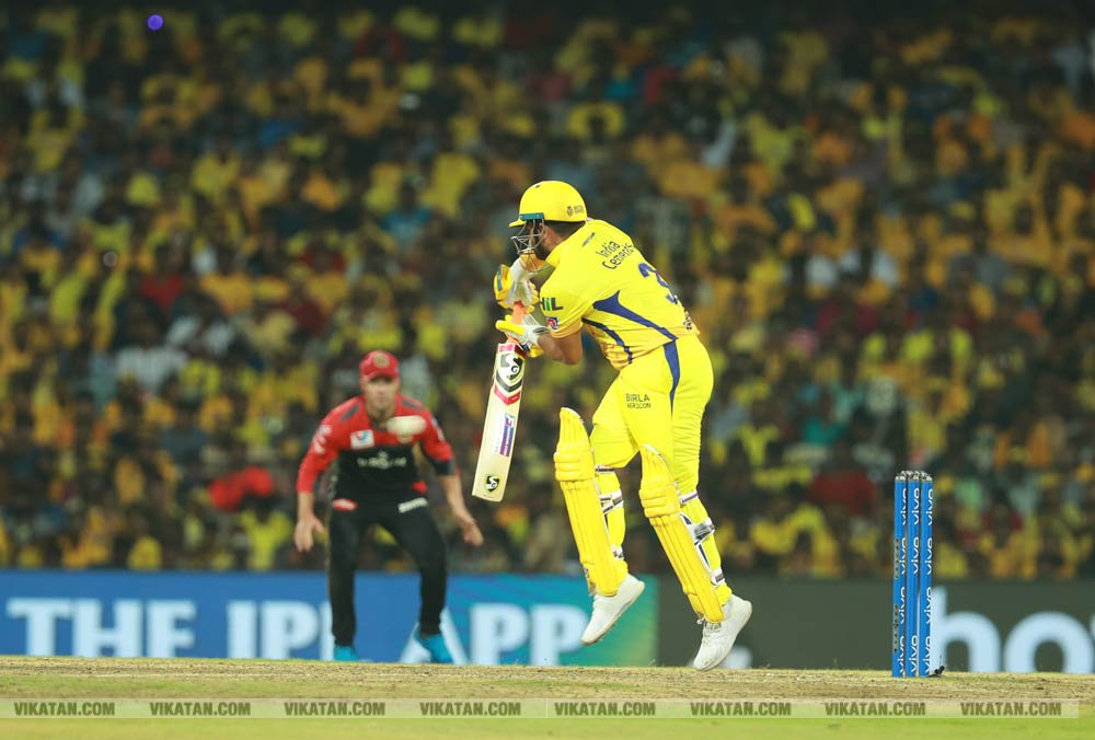 CSK vs RCB: சென்னையில் நடைபெற்ற முதல் ஐ.பி.எல். போட்டி.... புகைப்படத் தொகுப்பு... CSK vs RCB: சென்னையில் நடைபெற்ற முதல் ஐ.பி.எல். போட்டி.... புகைப்படத் தொகுப்பு...
